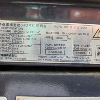 HITACHI ZX200-3 (09110G0673)