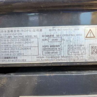 HITACHI ZX200LC-6 (09090G0169)