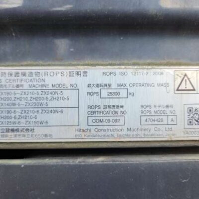 HITACHI ZX200LC-6 (09100G0270)