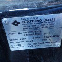 ( SUMITOMO )   SH200HB-6   ( 20140341 ) - Image 7