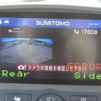 ( SUMITOMO )   SH200-6   ( 2013074 ) - Image 44