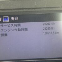 ( CAT )   990K   ( 60250S0517 ) - Image 7
