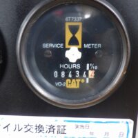 ( CAT )   D6H   ( 60230S0100 ) - Image 9