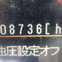 ( CAT )   320D-E   ( 60240S0379 ) - Image 7