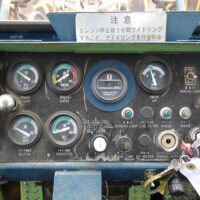 ( KAWASAKI )   KLD70   ( 60250S0536 ) - Image 16