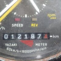 ( MITSUBISHI )   SR320  ( 60260N0033 ) - Image 12