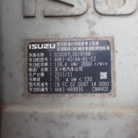 ( HITACHI )   ZX200-3   ( 6050T0001 ) - Image 4