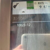 ( HITACHI  )   ZX200-5B   ( 70240H0115 ) - Image 8