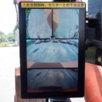 ( HITACHI  )   ZX200-6   ( 70240H0116 ) - Image 9