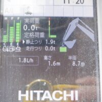 ( HITACHI  )   ZX200-6   ( 70240H0116 ) - Image 12