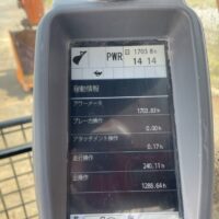 ( HITACHI  )   ZX350H-5B   ( 70240H0170 ) - Image 10