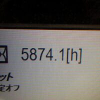 ( CAT )   320E-2   ( 9080S0540 ) - Image 7