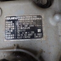 ( HITACHI )   ZX160LC-3   ( 9080S0671 ) - Image 7