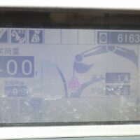 ( HITACHI )   ZX70-3   ( 9080S0533 ) - Image 15