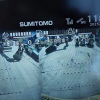 ( SOMITOMO )   SH120-7   ( 9090S0400 ) - Image 15