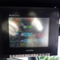 ( KATO )   KR25H-F   ( 9080S0166 ) - Image 16