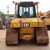 ( CAT )   D6N-MG5   ( 90240Z052 ) - Image 6