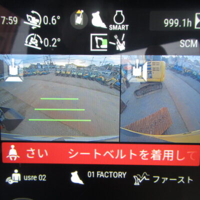 ( CAT )   340-08D   ( 30260T0017 )